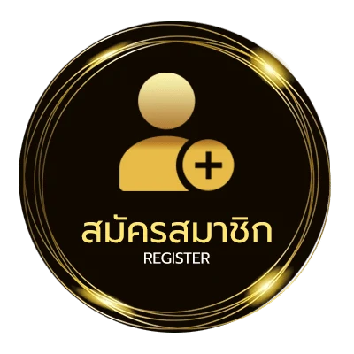 สมัครง่าย ผลบอล 777 ไม่ถึง 1 นาที